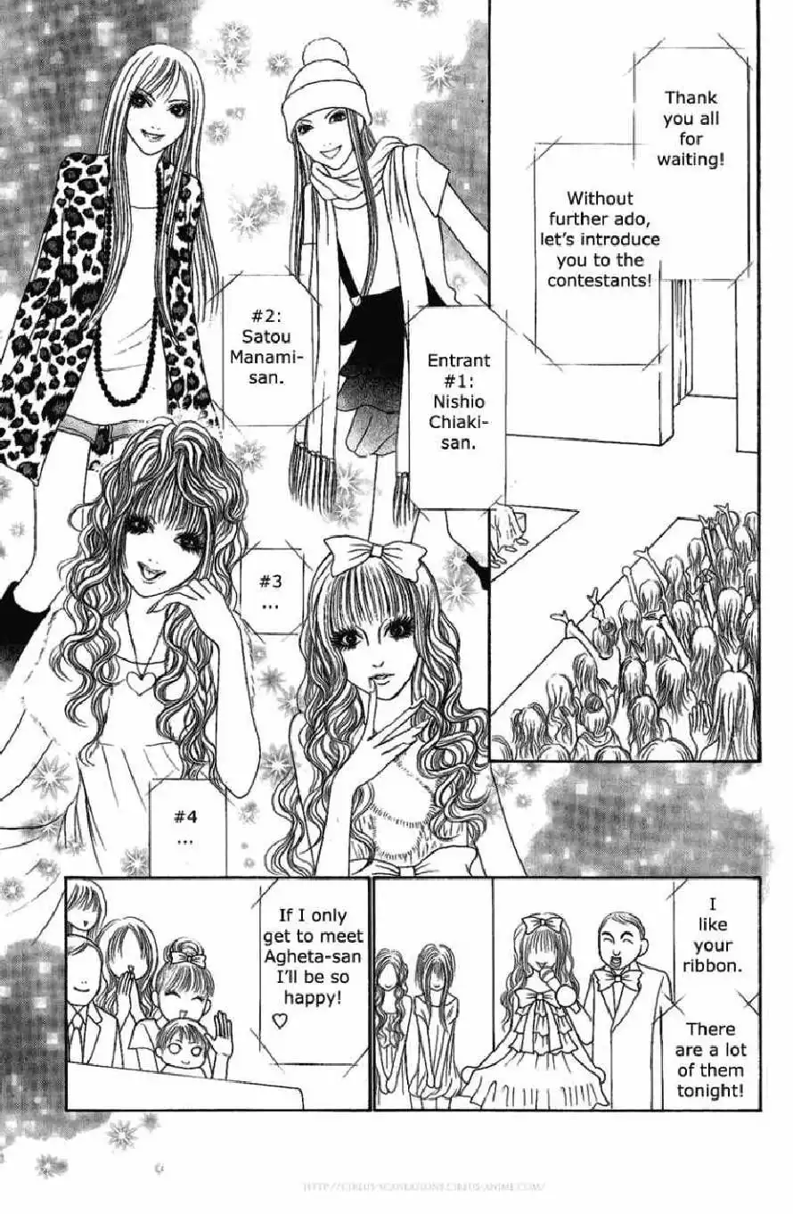 Perfect Girl Evolution Chapter 101 29